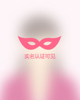 吉林残疾人女孩真诚相亲找对象，万宁残疾人征婚